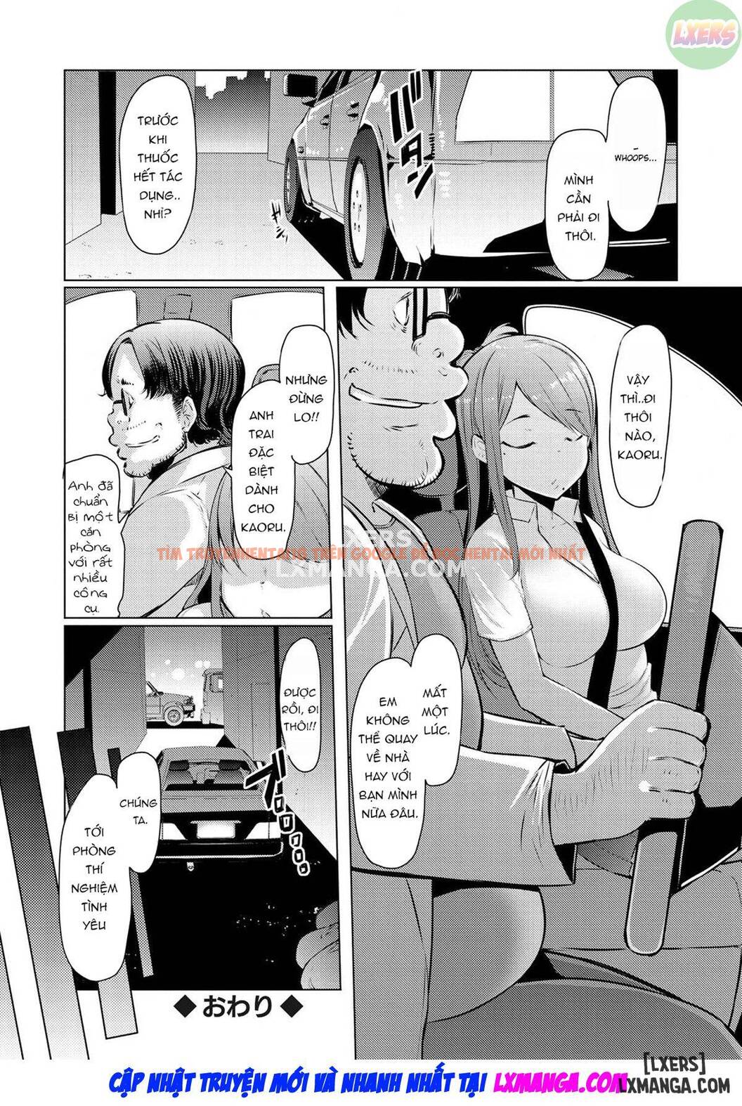 Kỷ Lục Làm Tình Với Em Gái - Chapter 4
