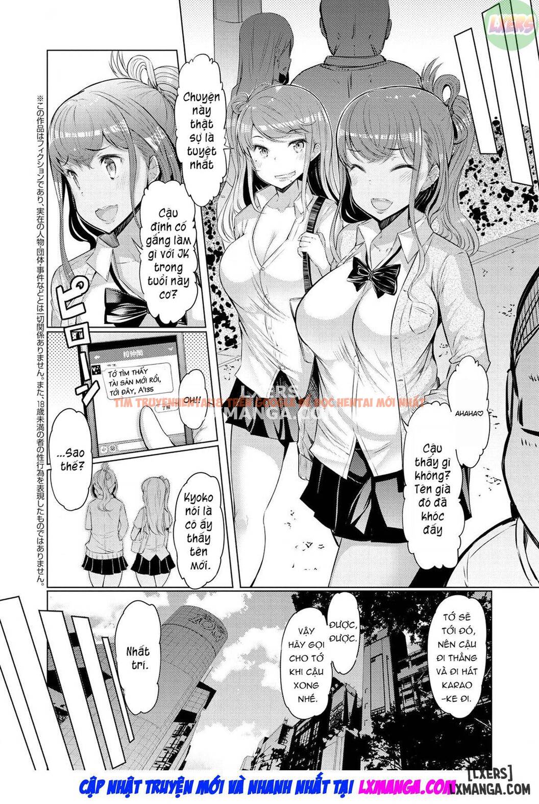 Kỷ Lục Làm Tình Với Em Gái - Chapter 4