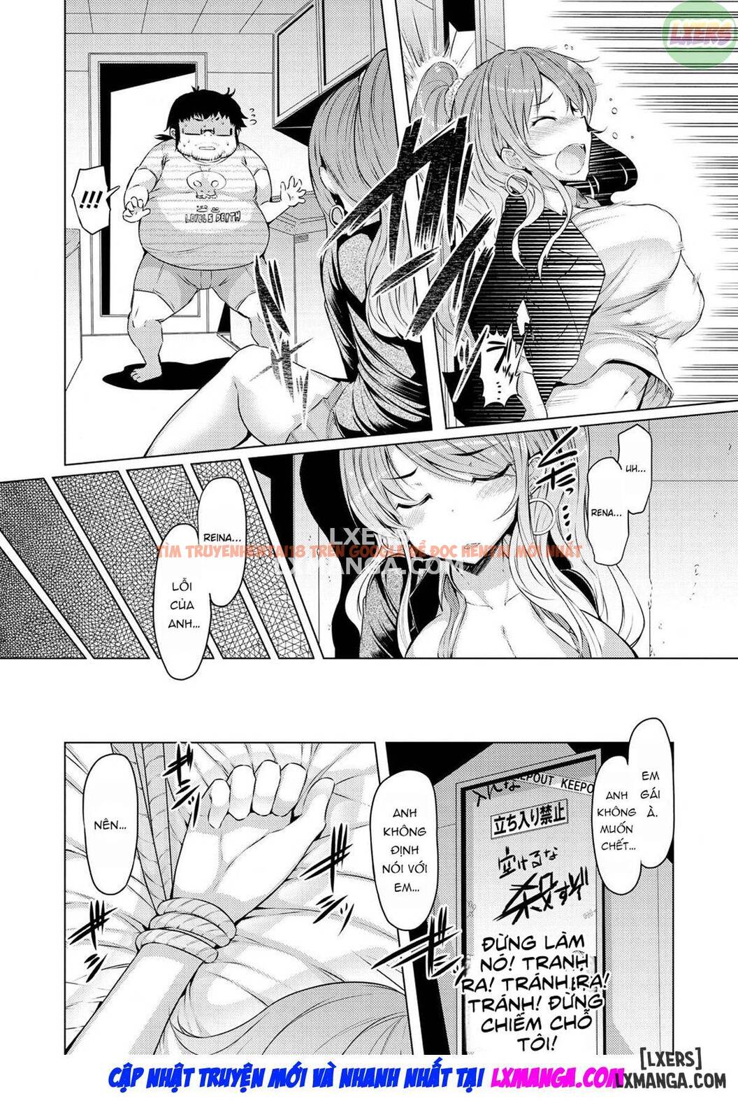 Kỷ Lục Làm Tình Với Em Gái - Chapter 5
