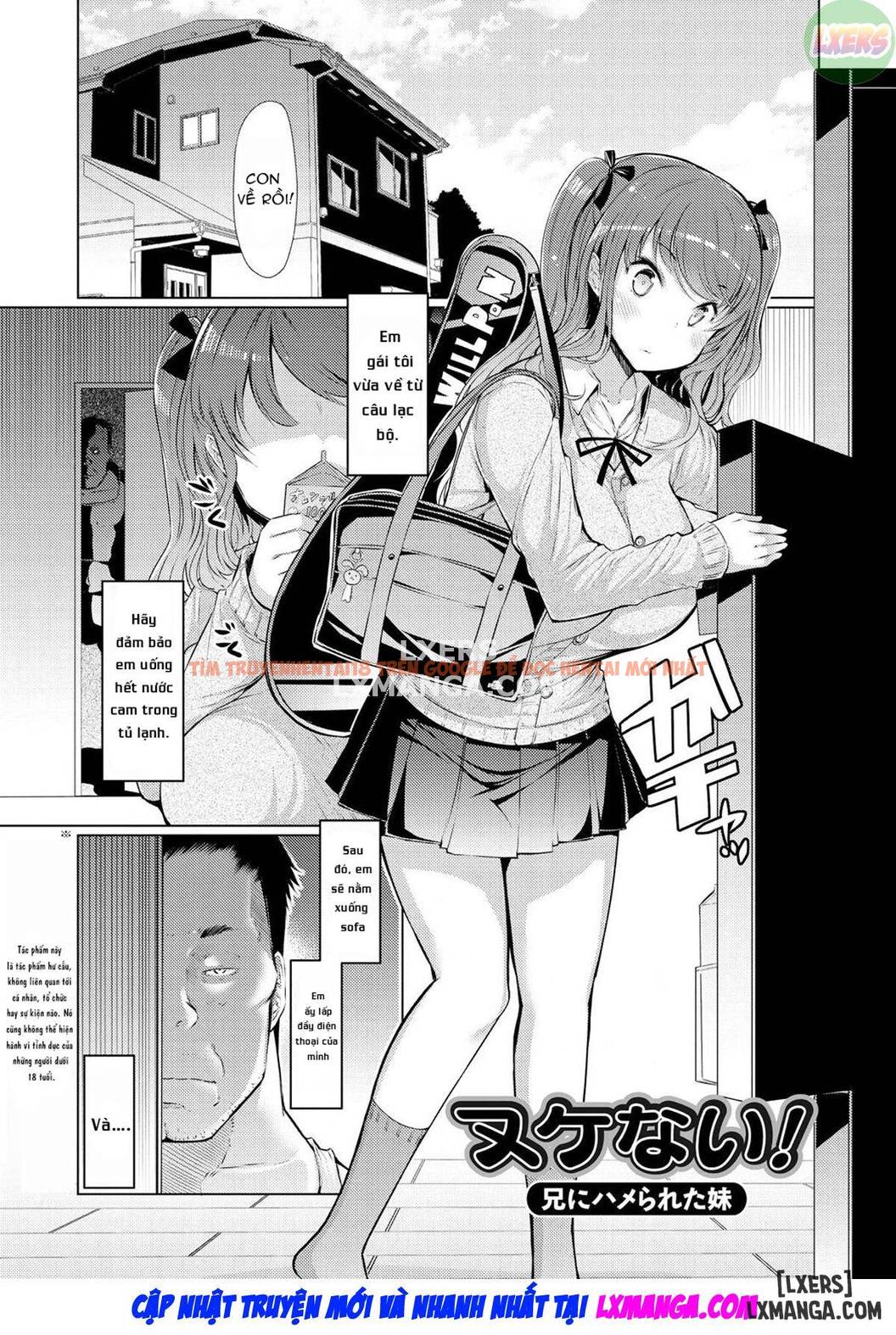 Trang truyện 3 trong truyện tranh Kỷ Lục Làm Tình Với Em Gái - Chapter 9 - zhentaivn.pro