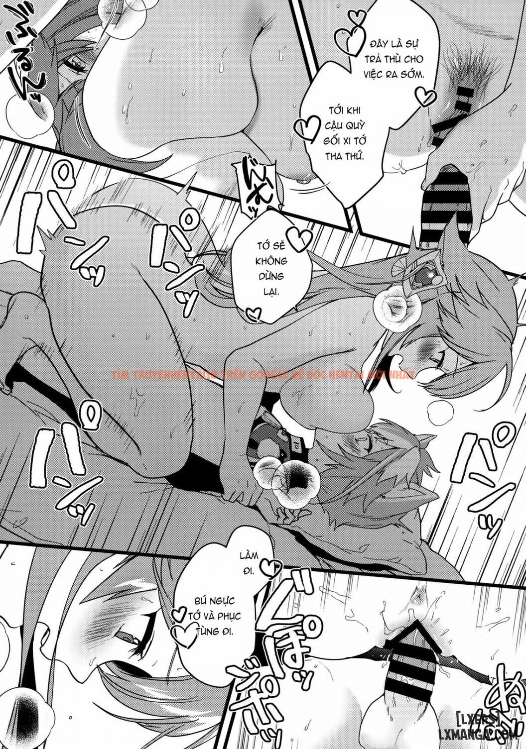 Trang truyện 25 trong truyện tranh The Relationship Between The Dog And Fox In The Night - One Shot - lxmanga.org