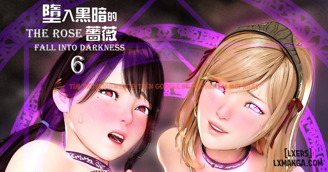 Trang truyện 57 trong truyện tranh The Rose Fall Into Darkness - Chapter 6 END - www.truyentvn.net
