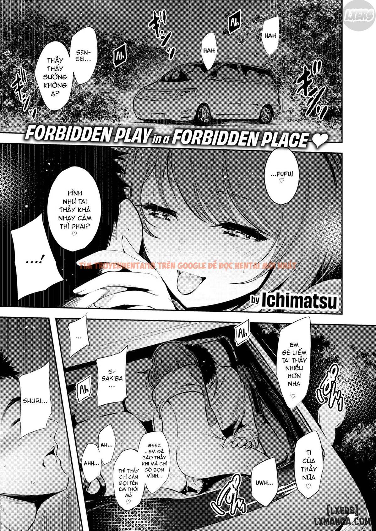 Xem ảnh 0 trong truyện hentai The Sakiba Family's Affairs With Men - One Shot - hentaitvn.net