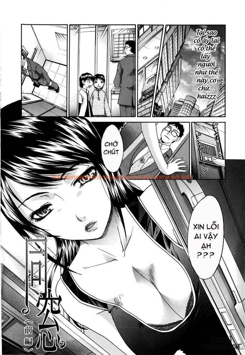 Xem ảnh 1 trong truyện hentai The Same School - One Shot - hentaitvn.net
