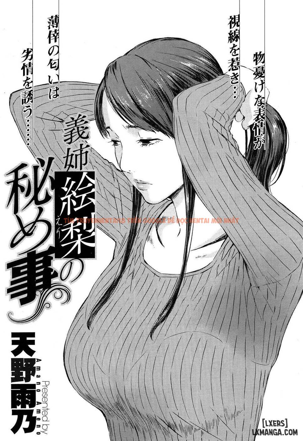 Xem ảnh 0 trong truyện hentai The Secret Of Eri My Sister-In-Law - Chapter 1 - hentaitvn.net