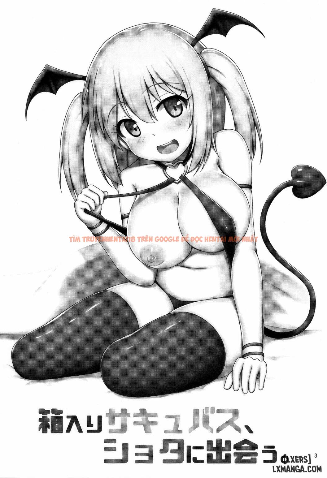Xem ảnh 1 trong truyện hentai The Sheltered Succubus Meets A Little Boy - One Shot - hentaitvn.net