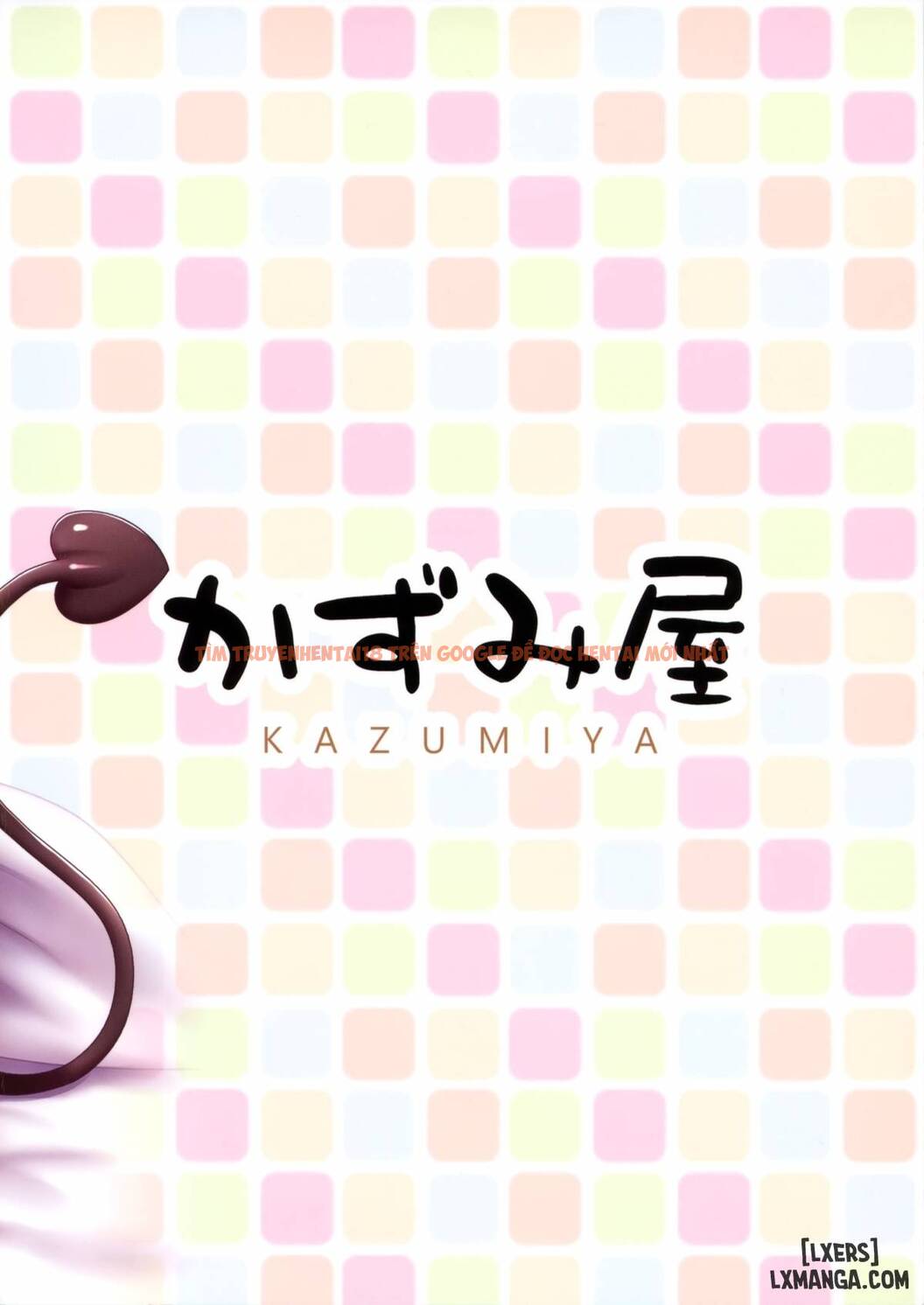 Xem ảnh 21 trong truyện hentai The Sheltered Succubus Meets A Little Boy - One Shot - hentaitvn.net