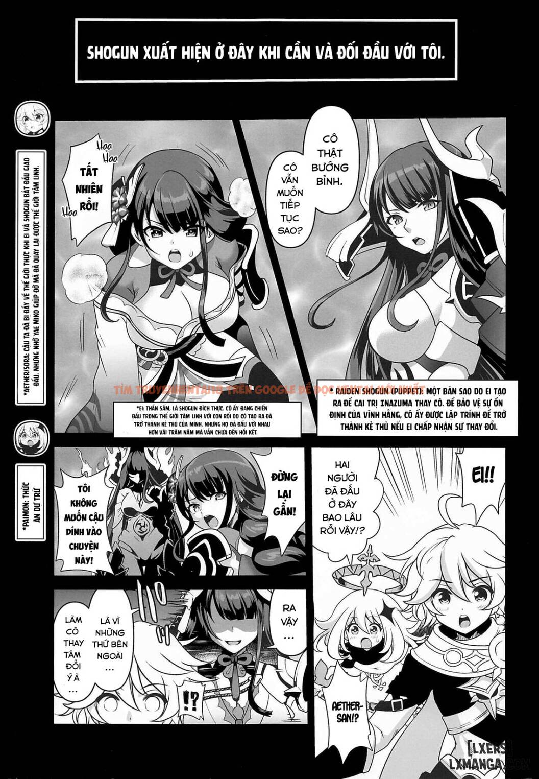 Trang truyện 2 trong truyện tranh The Shogun’s Flirtation - One Shot - lxmanga.org