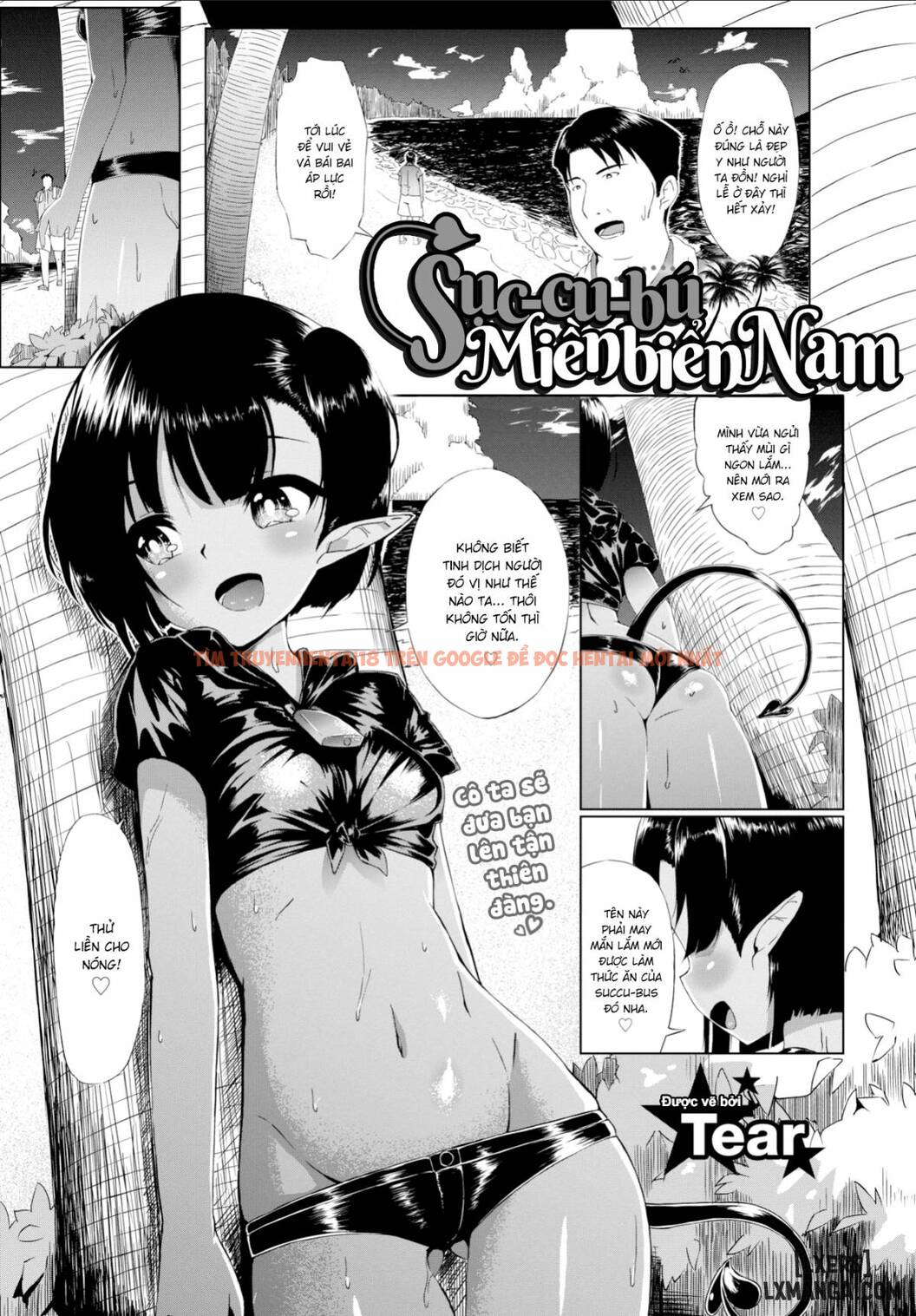 Xem ảnh 0 trong truyện hentai The Southern Suck-Ubus! - One Shot - hentaitvn.net