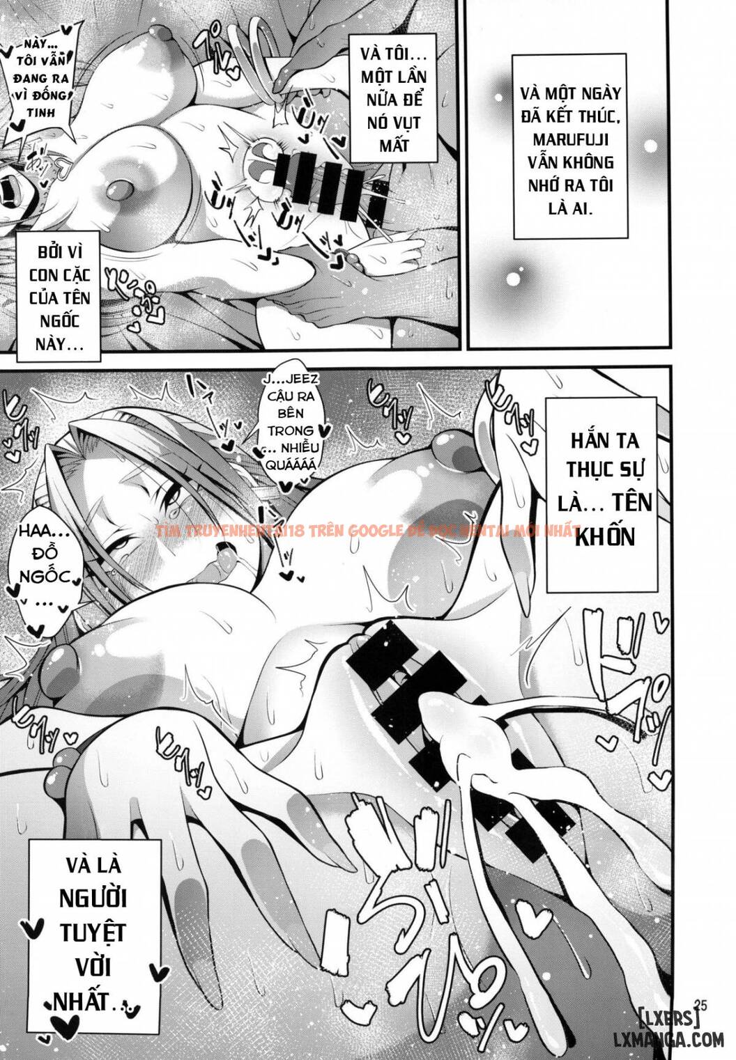 Xem ảnh 22 trong truyện hentai The Spoiled Troublemaking Princess Book - One Shot - www.hentaitvn.net