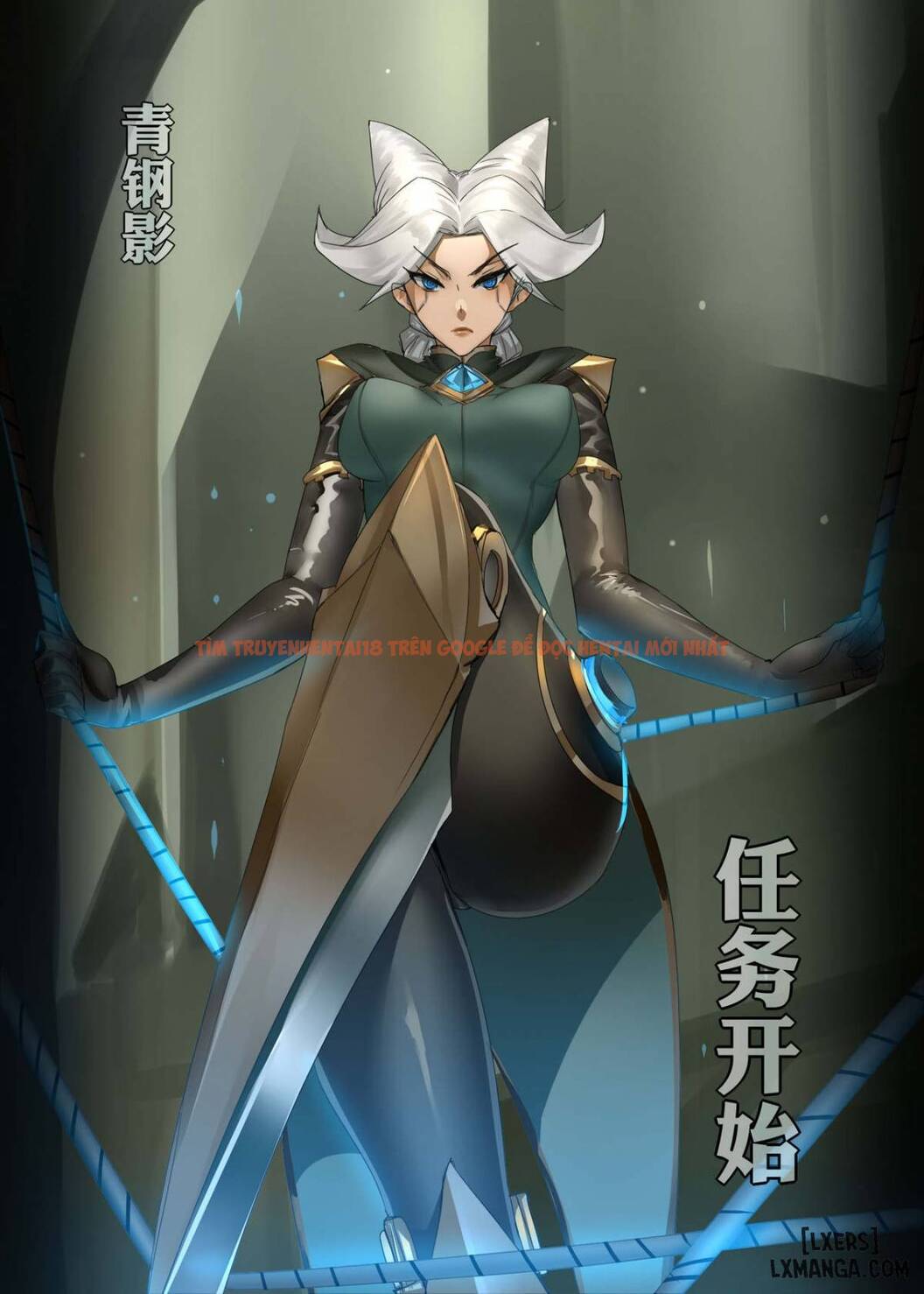 Xem ảnh 0 trong truyện hentai The Steel Shadow - The Mission Begins - One Shot - hentaitvn.net