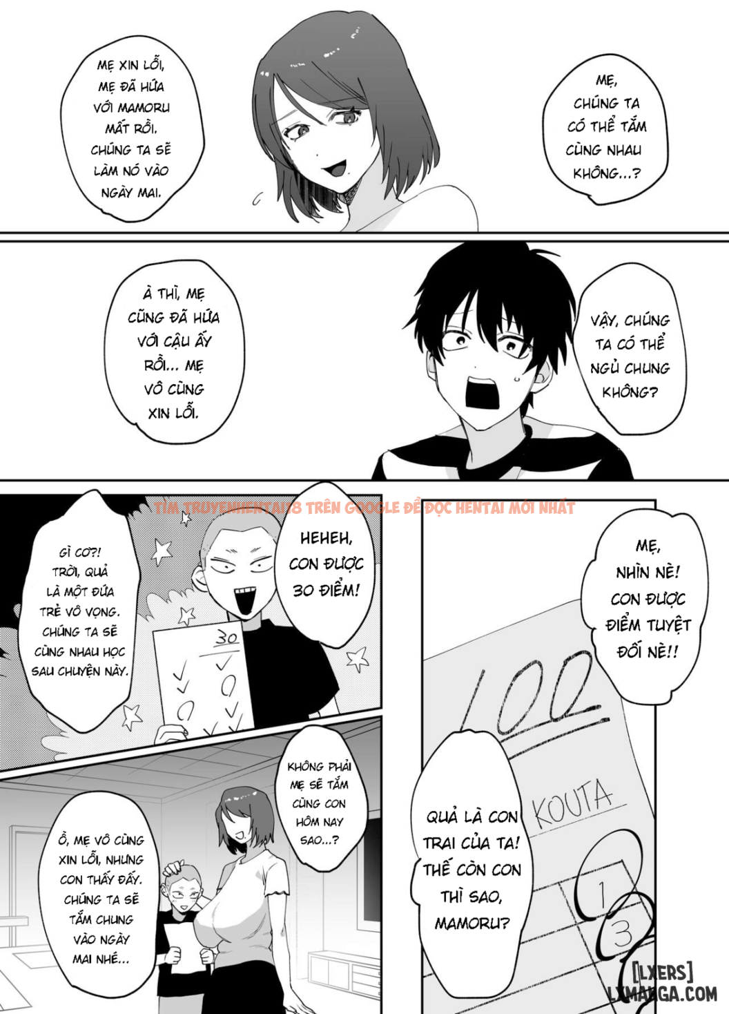 Trang truyện 19 trong truyện tranh Chuyện Bạn Tôi Làm Tình Với Mẹ Tôi Như Thế Nào - One Shot - lxmanga.org
