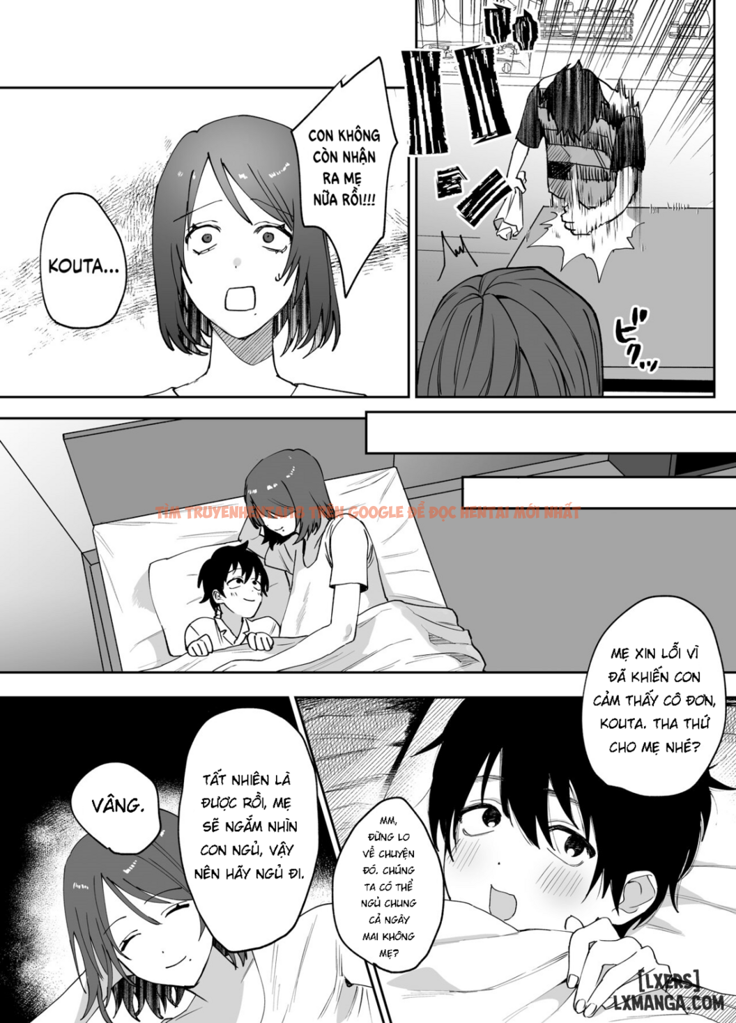 Trang truyện 20 trong truyện tranh Chuyện Bạn Tôi Làm Tình Với Mẹ Tôi Như Thế Nào - One Shot - lxmanga.org