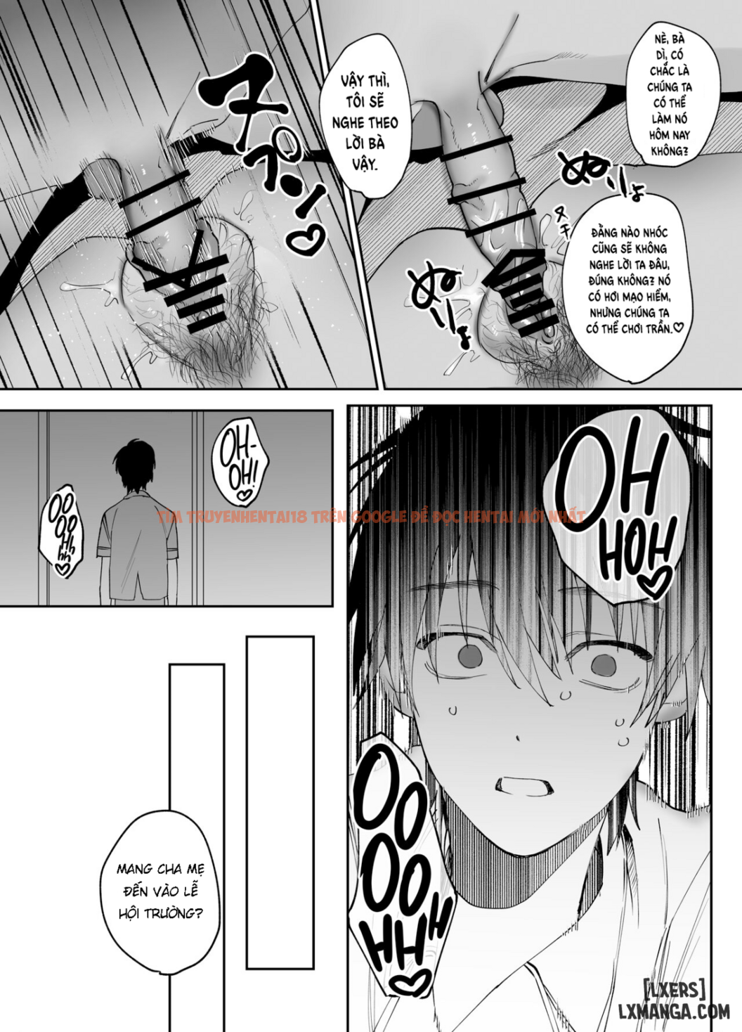 Trang truyện 23 trong truyện tranh Chuyện Bạn Tôi Làm Tình Với Mẹ Tôi Như Thế Nào - One Shot - lxmanga.org