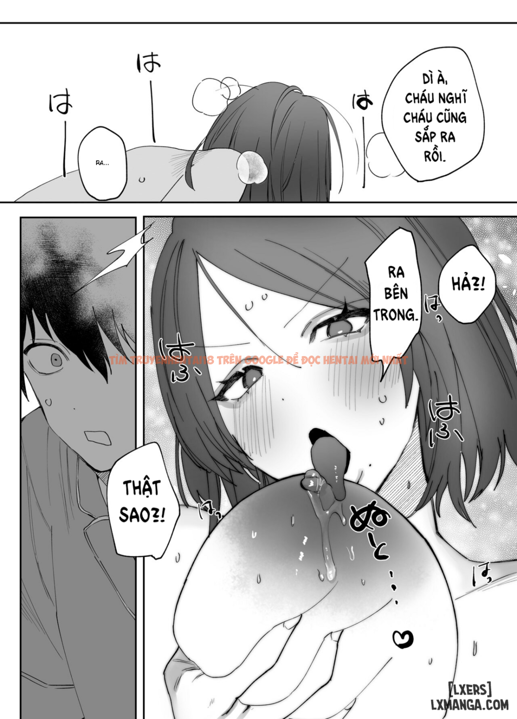 Trang truyện 28 trong truyện tranh Chuyện Bạn Tôi Làm Tình Với Mẹ Tôi Như Thế Nào - One Shot - lxmanga.org