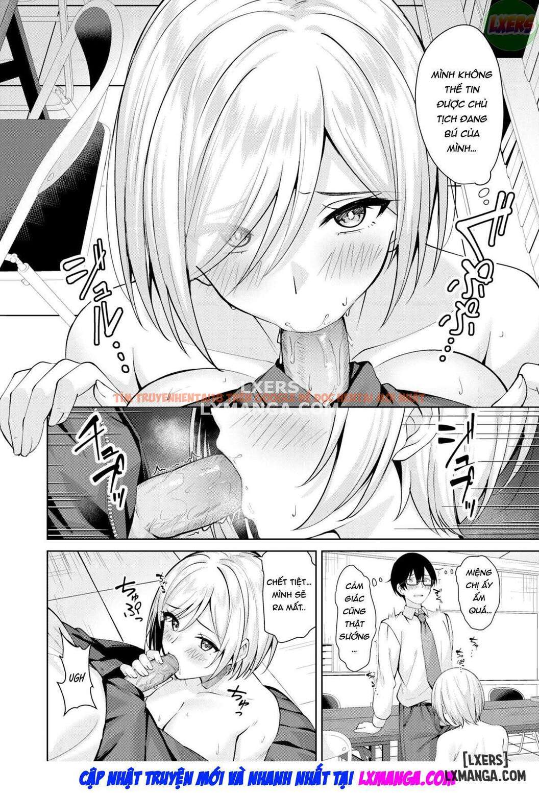 Xem ảnh The Student Council President Is Too Innocent - One Shot - 16 - TruyenVN.APP