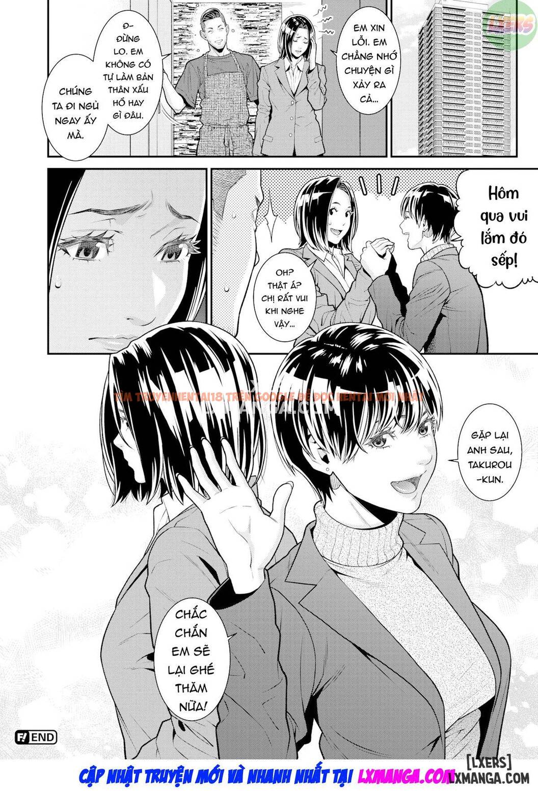Trang truyện 26 trong truyện tranh Cấp Dưới Của Tôi Hoá Ra Là Bạn Gái Cũ - One Shot - hentai24h.pro