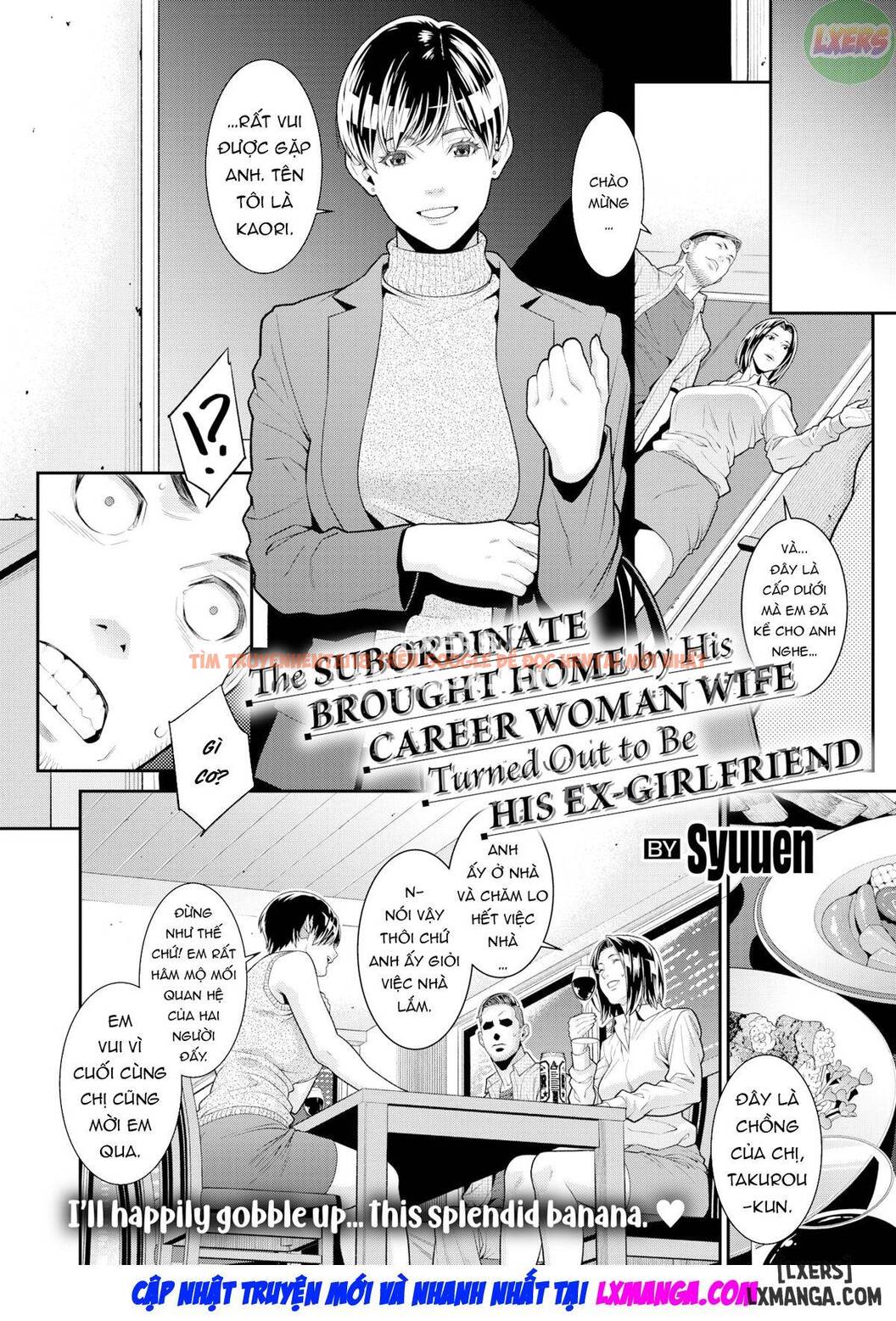 Trang truyện 4 trong truyện tranh Cấp Dưới Của Tôi Hoá Ra Là Bạn Gái Cũ - One Shot - hentai24h.pro