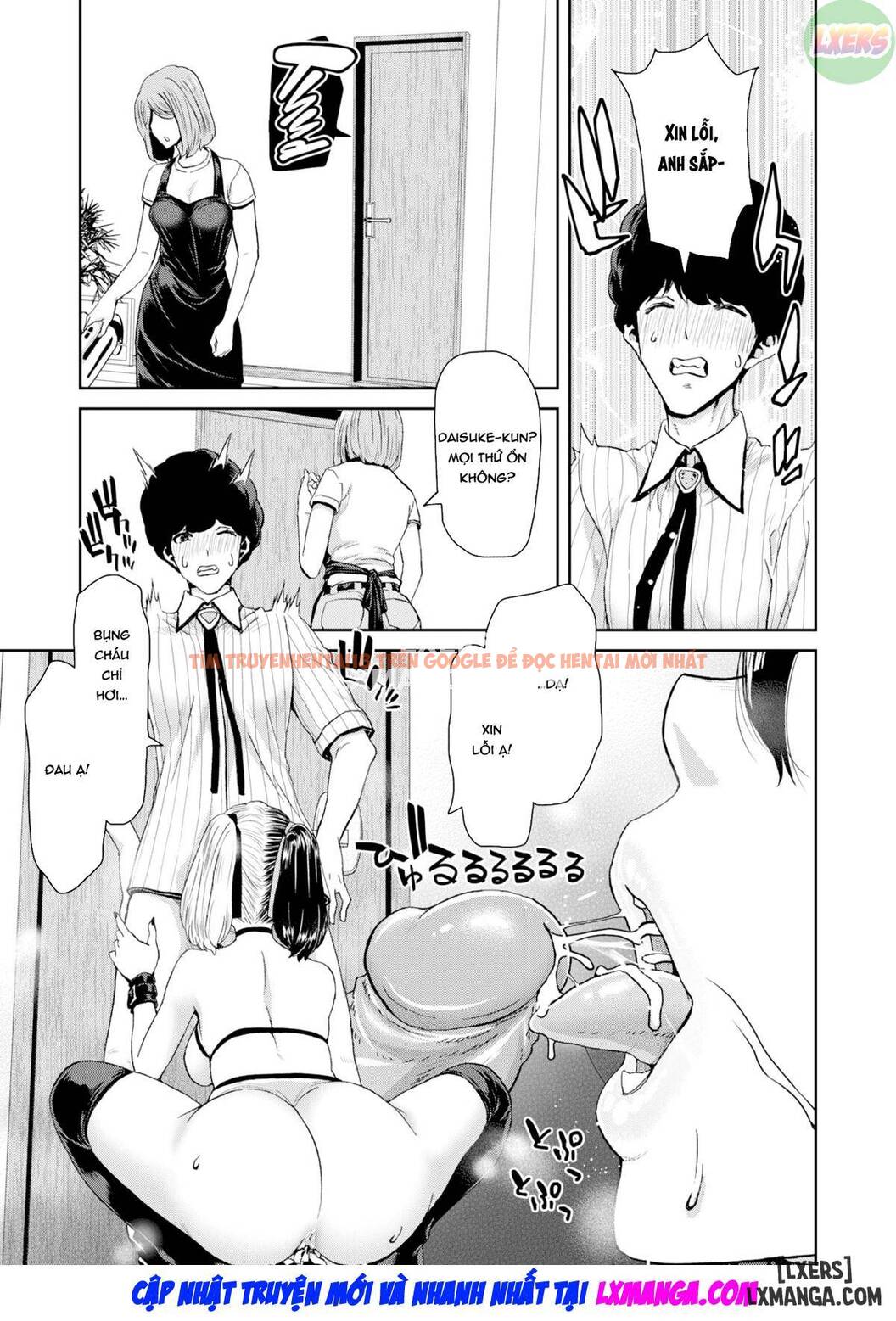 Xem ảnh The Summer She Begged For A Creampie - One Shot - 15 - TruyenVN.APP