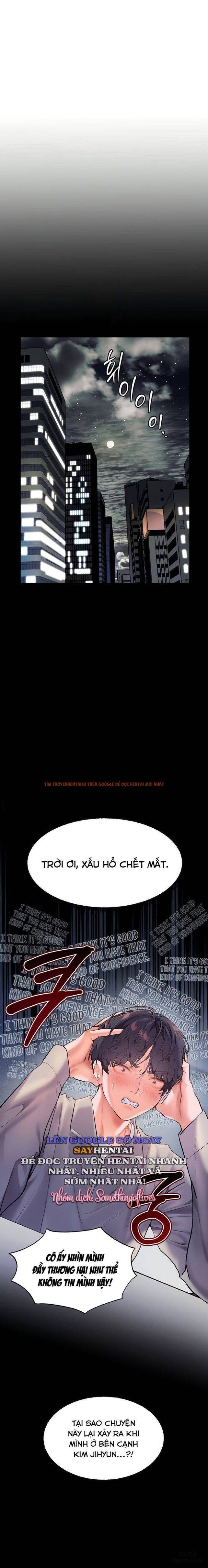 Trang truyện 0 trong truyện tranh Nỗ Lực Của Giáo Viên - Chapter 26 - hentai24h.pro