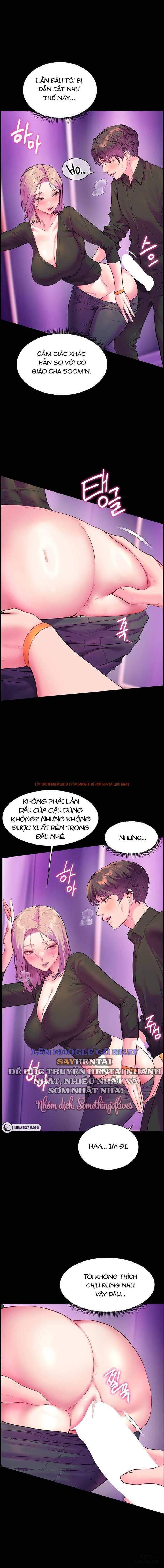 Trang truyện 13 trong truyện tranh Nỗ Lực Của Giáo Viên - Chapter 27 - hentai24h.pro