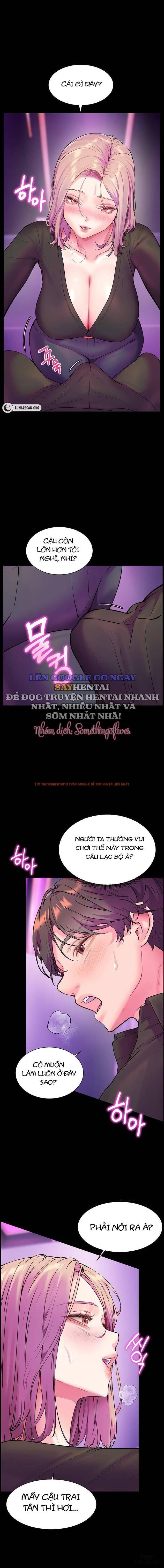 Trang truyện 7 trong truyện tranh Nỗ Lực Của Giáo Viên - Chapter 27 - hentai24h.pro
