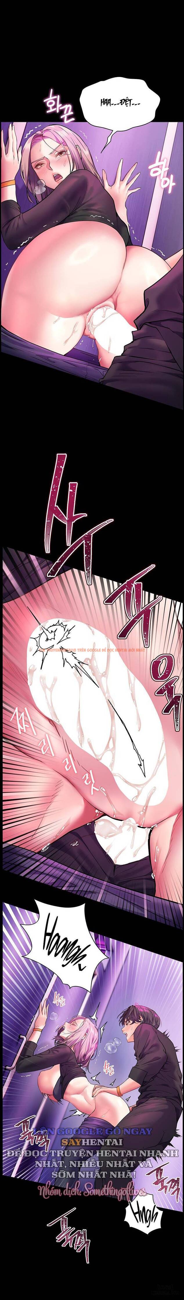 Trang truyện 14 trong truyện tranh Nỗ Lực Của Giáo Viên - Chapter 28 - hentai24h.pro