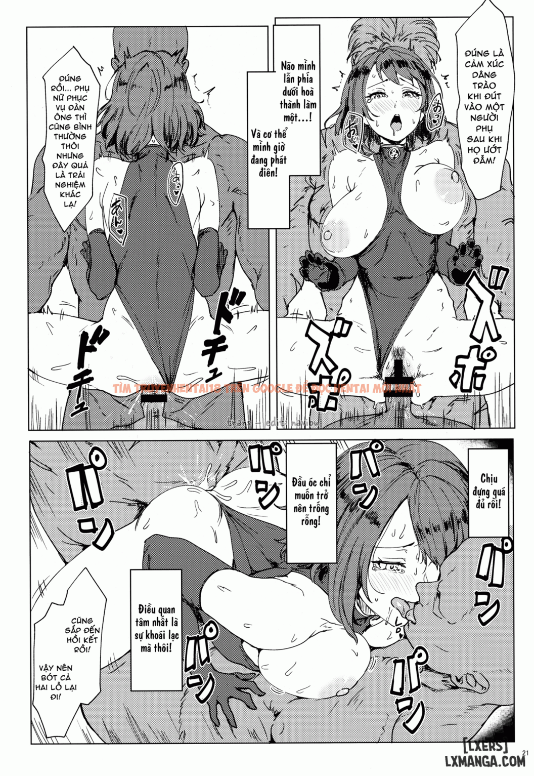 Trang truyện 19 trong truyện tranh Lời Kêu Gọi Của Uỷ Ban Phòng Chống Tình Dục - One Shot - hentai24h.pro