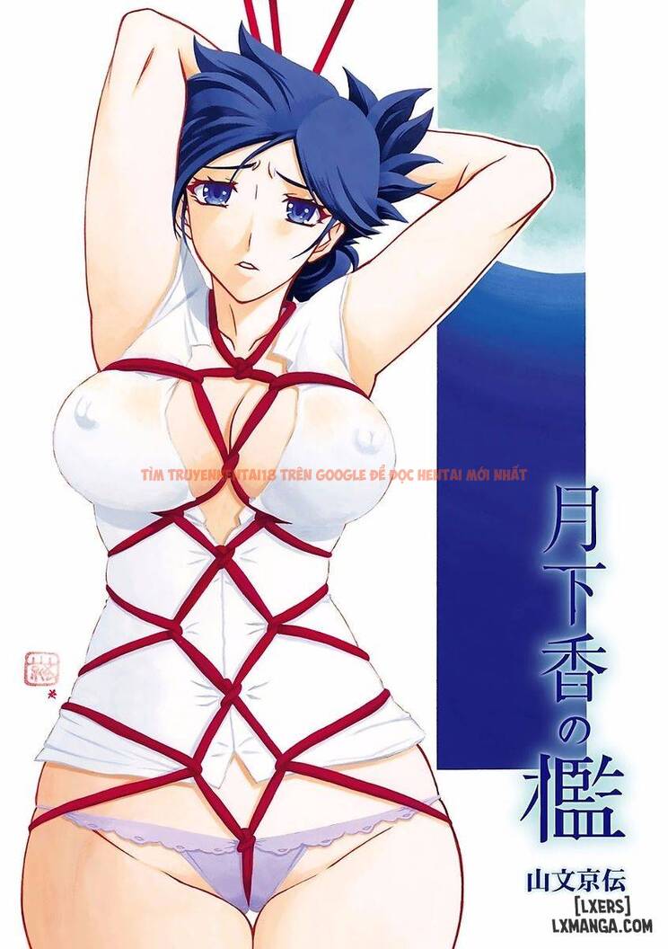 Trang truyện 1 trong truyện tranh The Tuberose’s Cage - Chapter 1 - hentai24h.pro