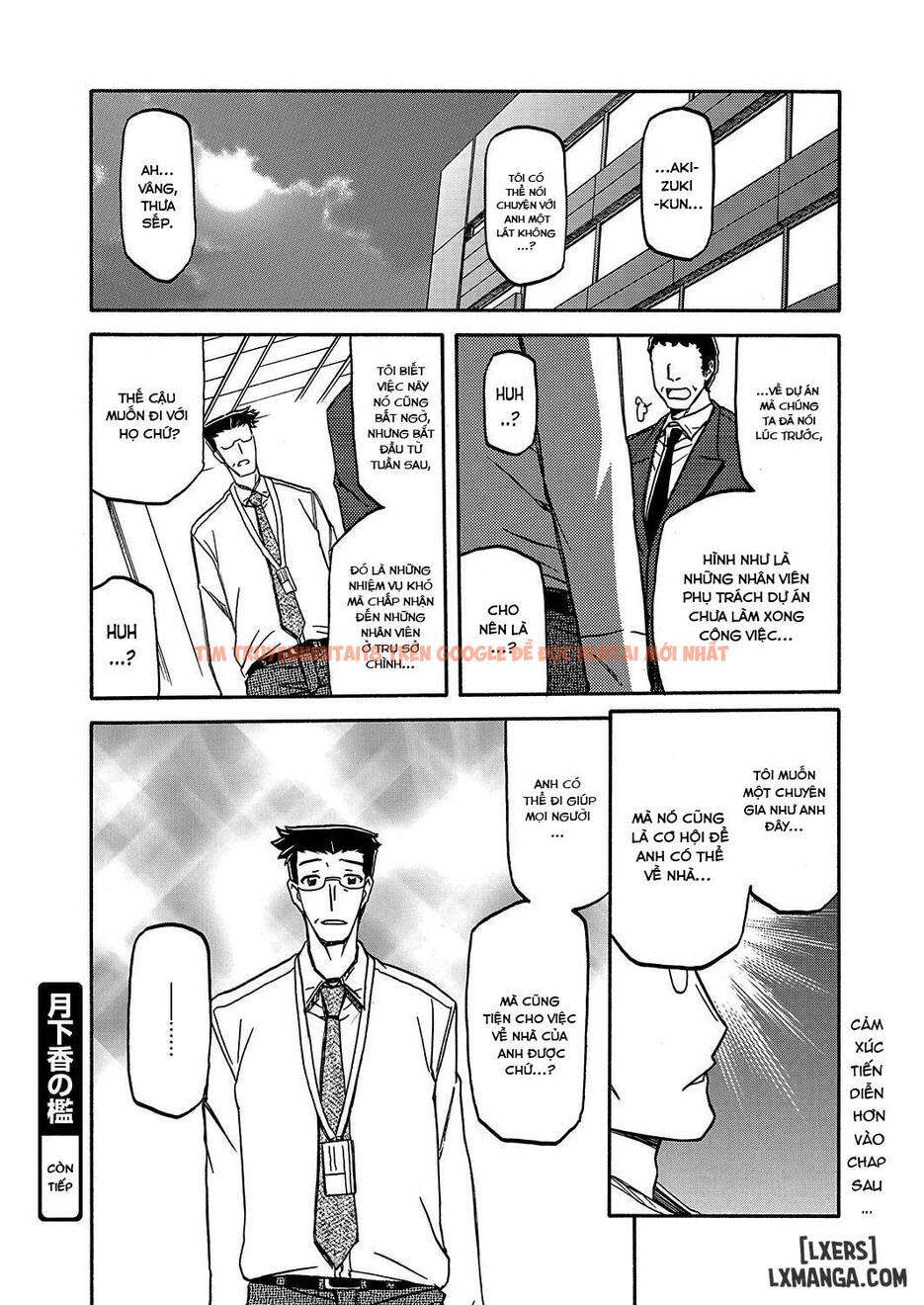 Trang truyện 19 trong truyện tranh The Tuberose’s Cage - Chapter 12 - hentai24h.pro