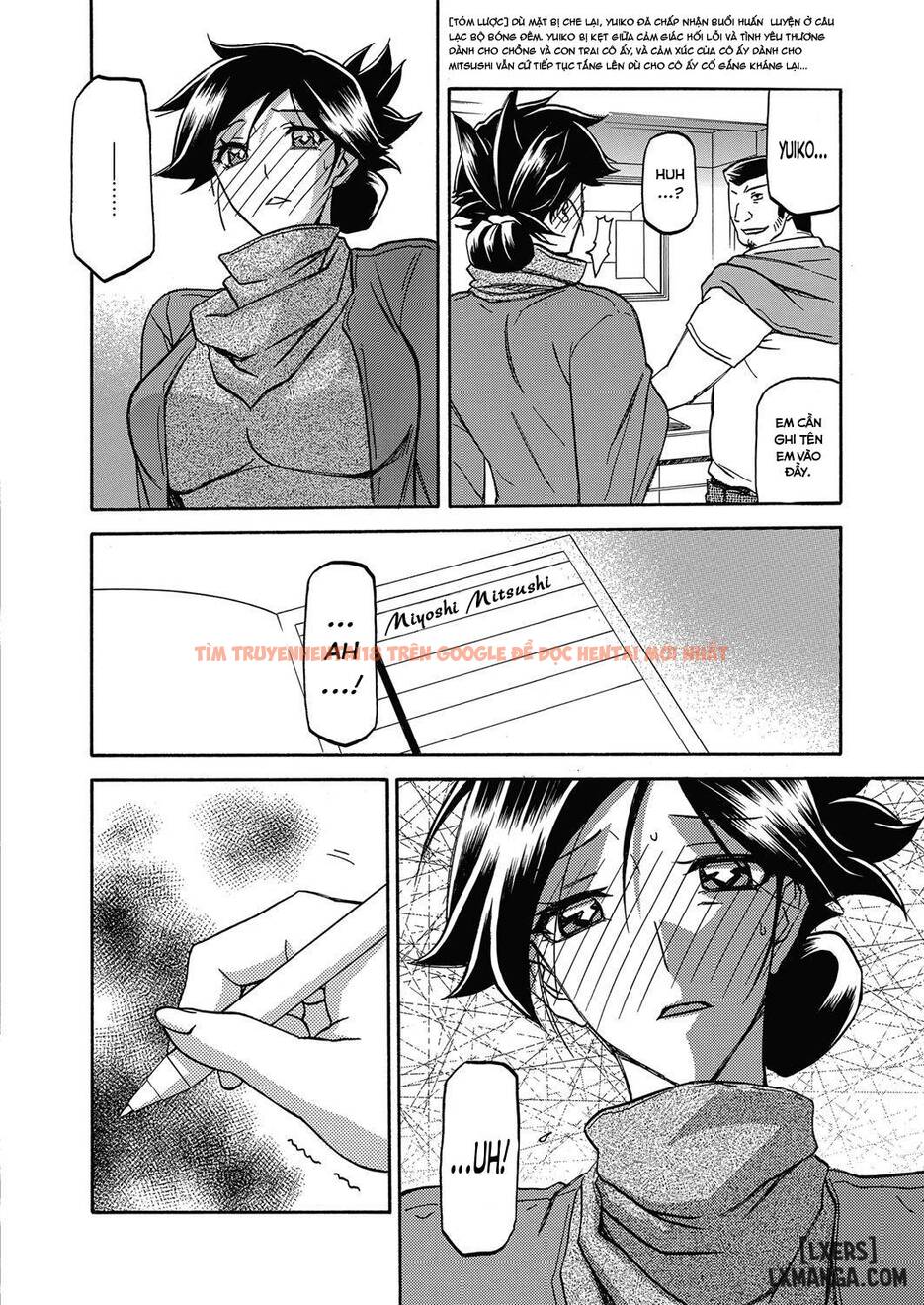 Trang truyện 1 trong truyện tranh The Tuberose’s Cage - Chapter 13 - hentai24h.pro