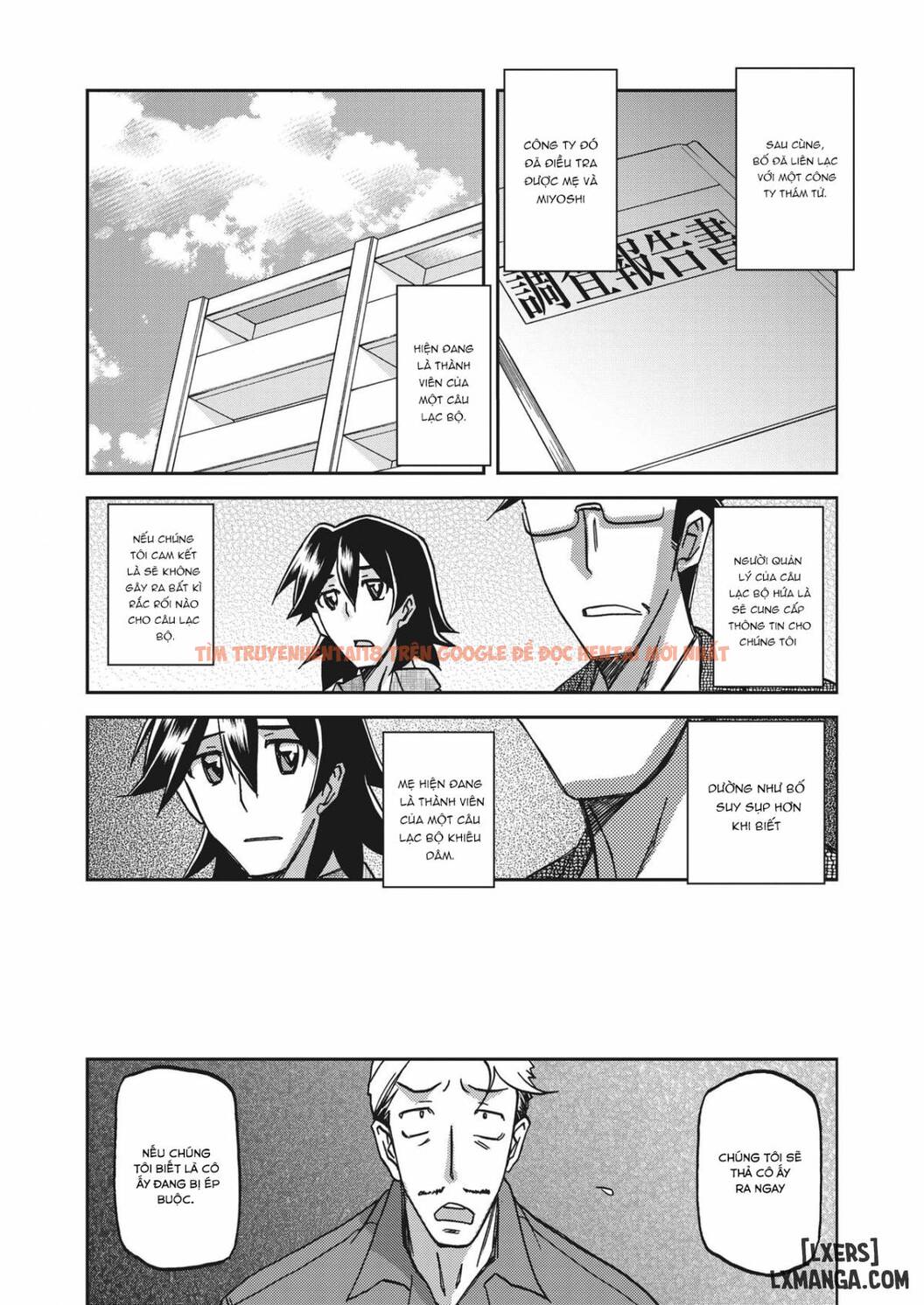 Trang truyện 11 trong truyện tranh The Tuberose’s Cage - Chapter 25 - hentai24h.pro