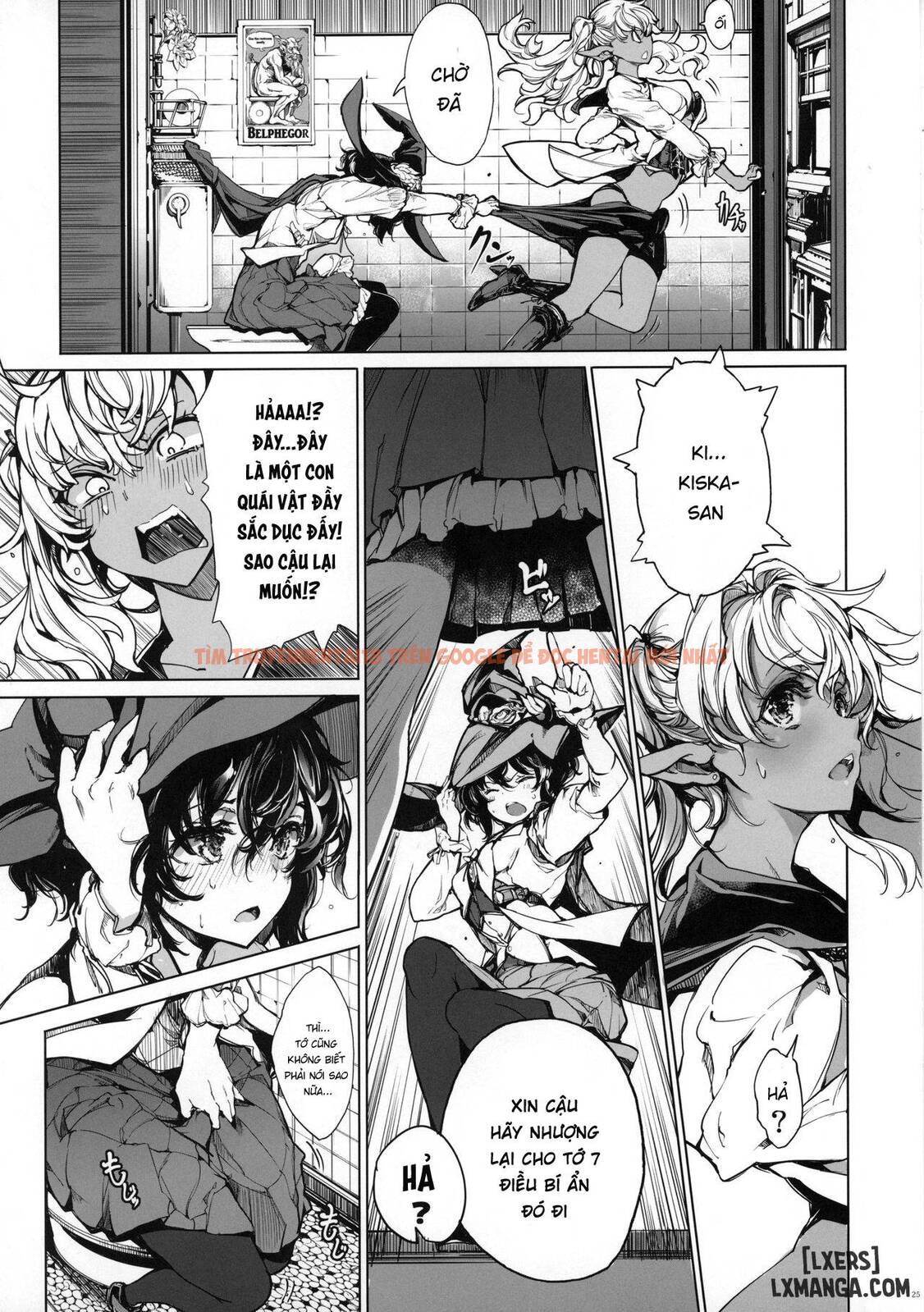 Trang truyện 24 trong truyện tranh Bí Mật Hiệp Sĩ Trinh Nữ - Chapter 1 - hentai24h.pro
