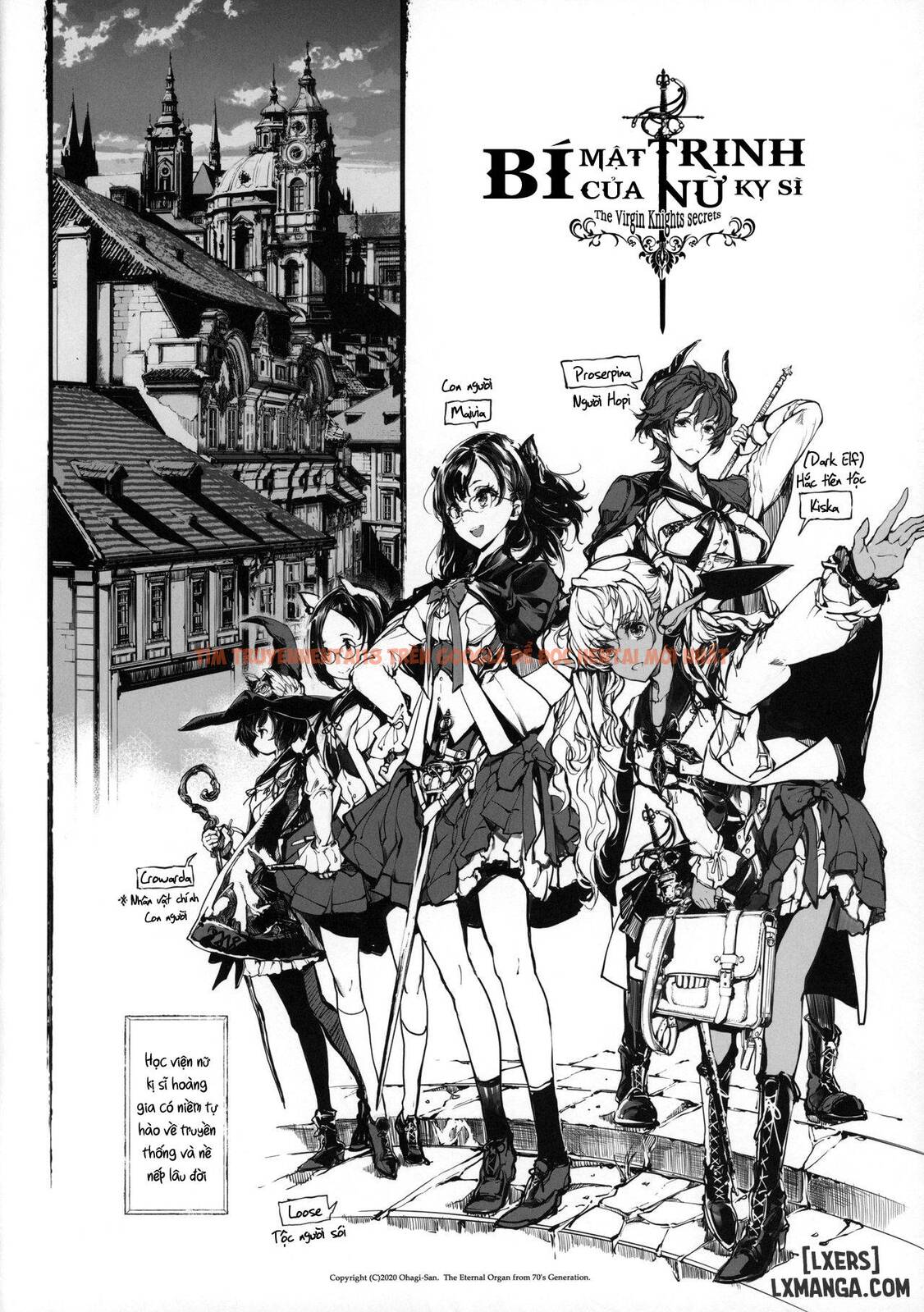 Trang truyện 3 trong truyện tranh Bí Mật Hiệp Sĩ Trinh Nữ - Chapter 1 - hentai24h.pro