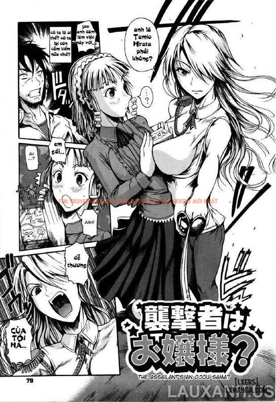 Trang truyện 2 trong truyện tranh The Visitor’s An Ojou-sama - Chapter 2 END - www.truyentvn.net