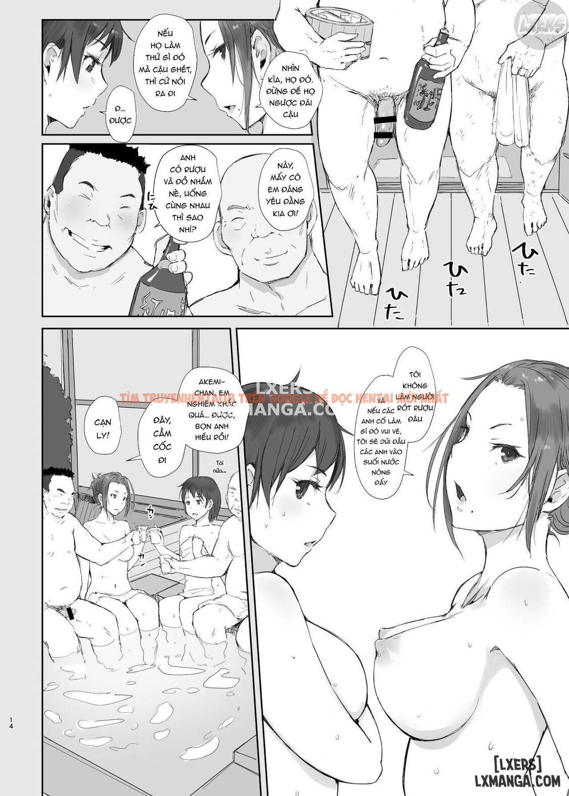 Xem ảnh 15 trong truyện hentai The Wife Being Ntr And The Wife Doing Ntr - Chapter 2 - hentaitvn.net