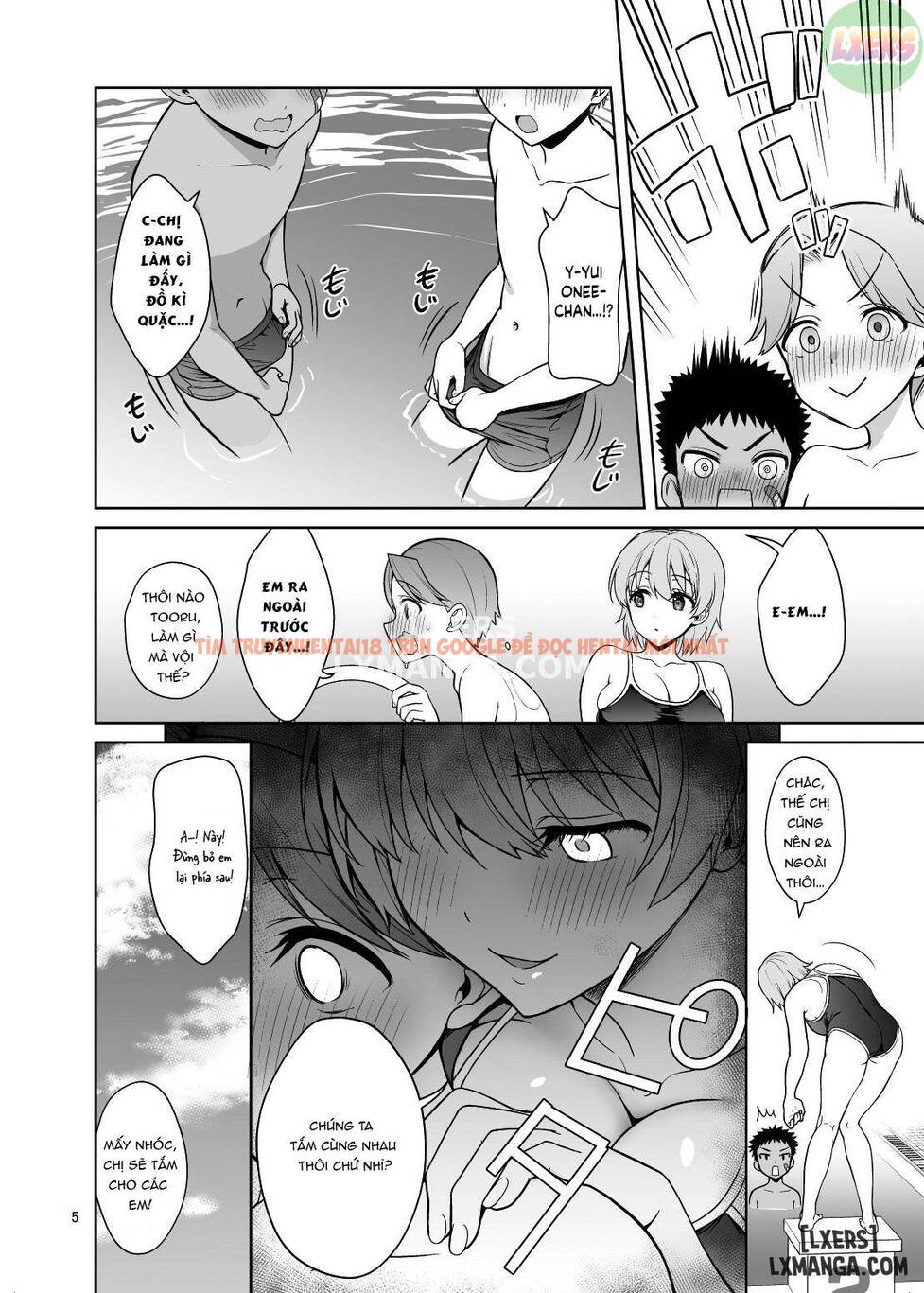Xem ảnh 7 trong truyện hentai The Wild Sex I Had With My Nephews - One Shot - hentaitvn.net