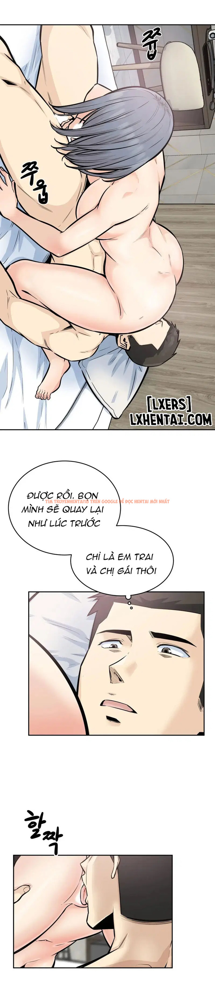 Xem ảnh 19 trong truyện hentai Thèm Khát Dục Vọng - Chapter 15 - hentaitvn.net