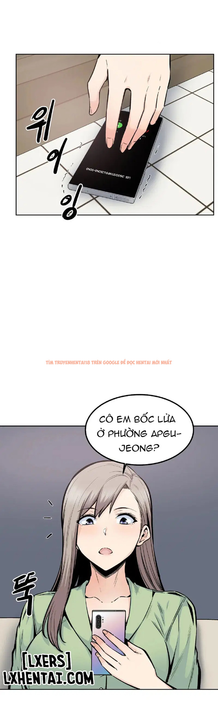 Xem ảnh 21 trong truyện hentai Thèm Khát Dục Vọng - Chapter 20 - hentaitvn.net