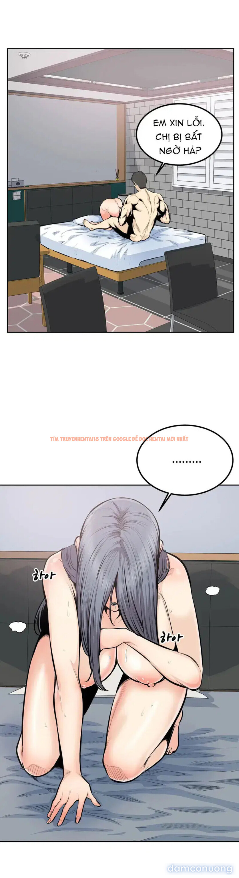 Xem ảnh 15 trong truyện hentai Thèm Khát Dục Vọng - Chapter 33 - hentaitvn.net