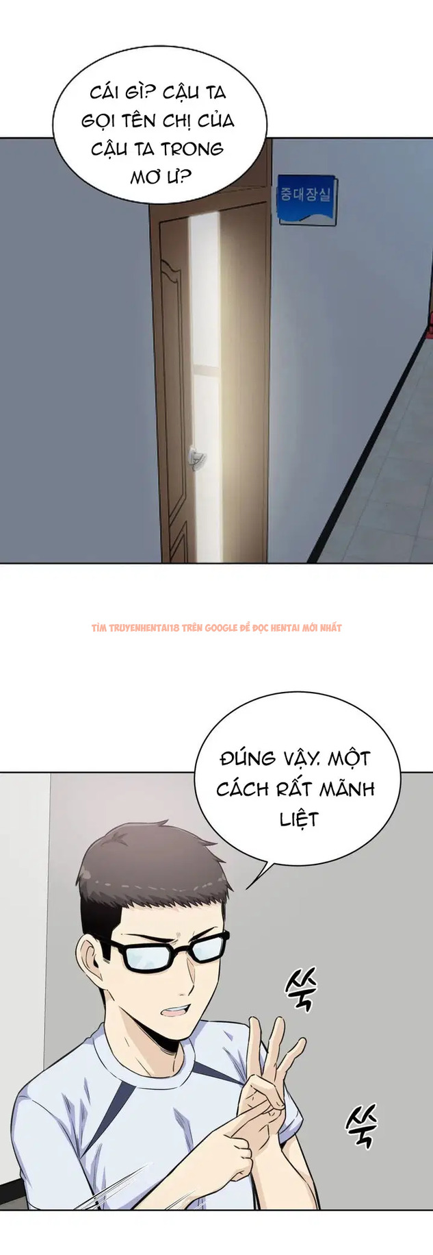 Xem ảnh 11 trong truyện hentai Thèm Khát Dục Vọng - Chapter 4 - hentaitvn.net