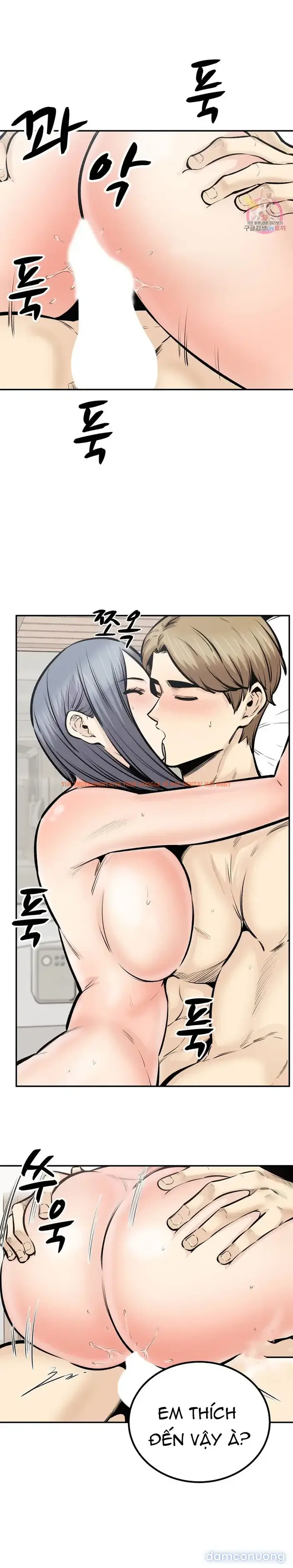 Xem ảnh 17 trong truyện hentai Thèm Khát Dục Vọng - Chapter 42 - hentaitvn.net