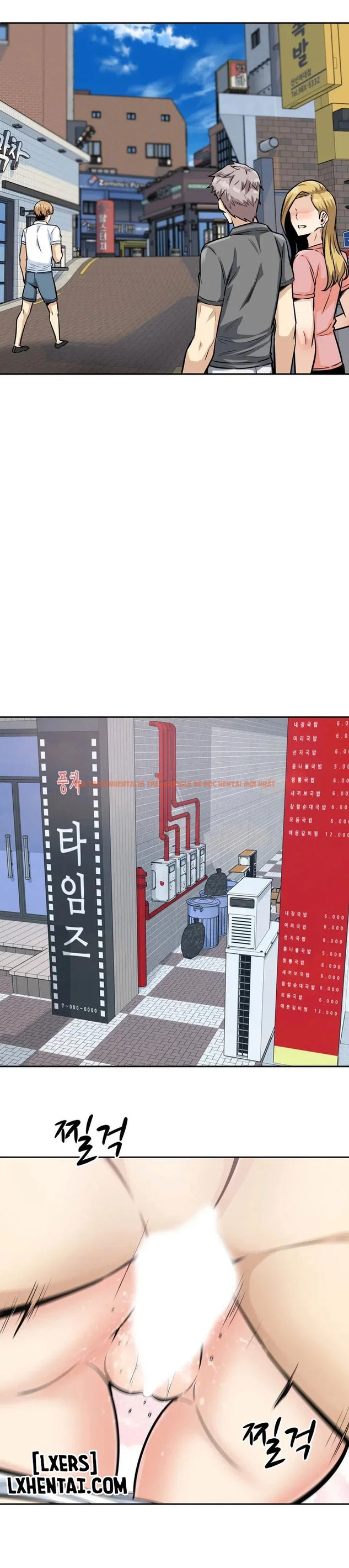 Xem ảnh 24 trong truyện hentai Thèm Khát Dục Vọng - Chapter 9 - hentaitvn.net