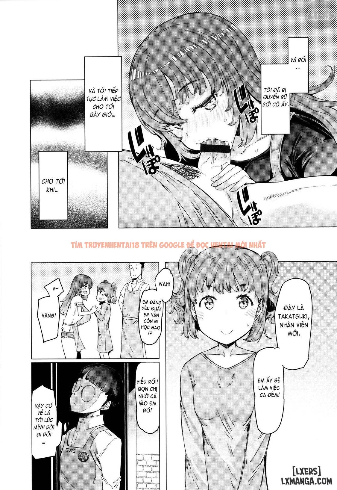 Trang truyện 7 trong truyện tranh These Housewives Are Too Lewd I Can’t Help It! - Chapter 4 - hentai24h.pro