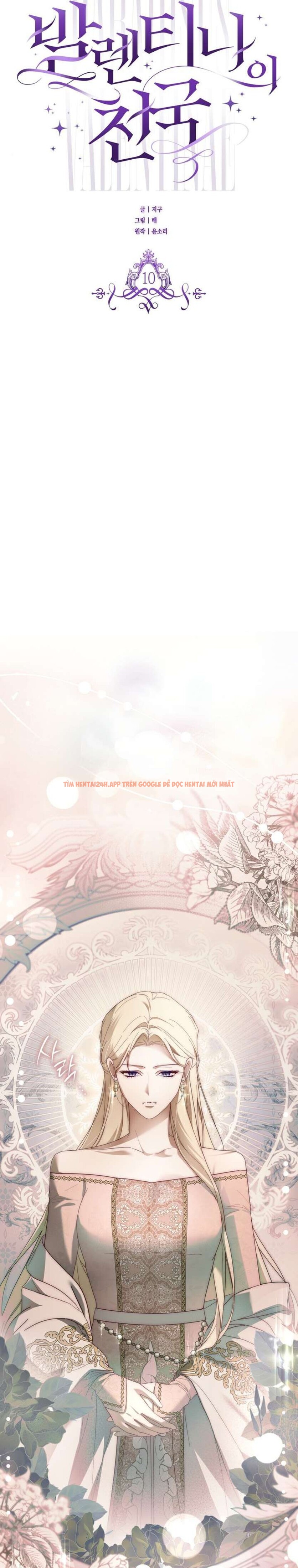 Xem ảnh Thiên Đường Của Valentina - Chapter 10 - 2 0 - Truyenhentaiz.net Xem ảnh Thiên Đường Của Valentina - Chapter 10 - 2 0 - Truyenhentaiz.net