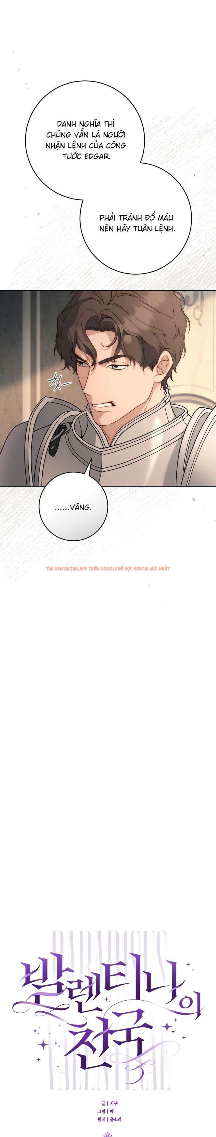 Xem ảnh Thiên Đường Của Valentina - Chapter 11 - 3 2 - Truyenhentaiz.net