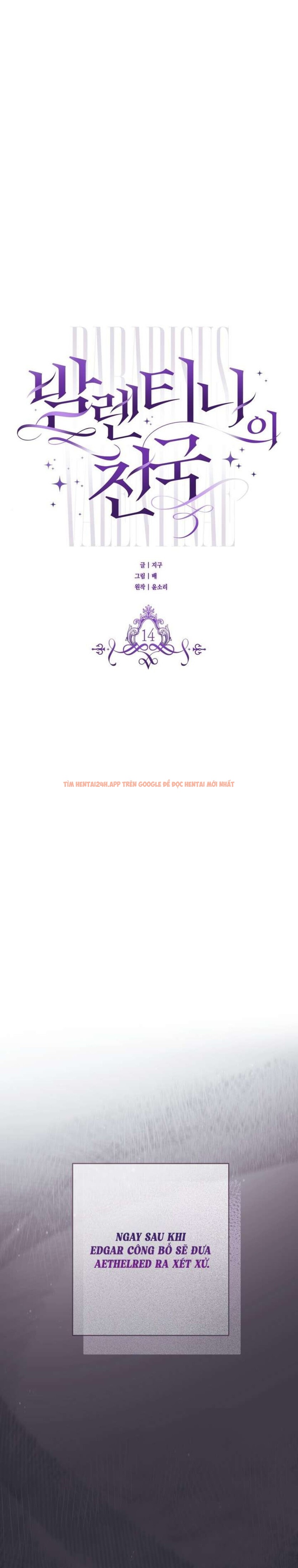 Xem ảnh Thiên Đường Của Valentina - Chapter 14 - 4 1 - Truyenhentaiz.net