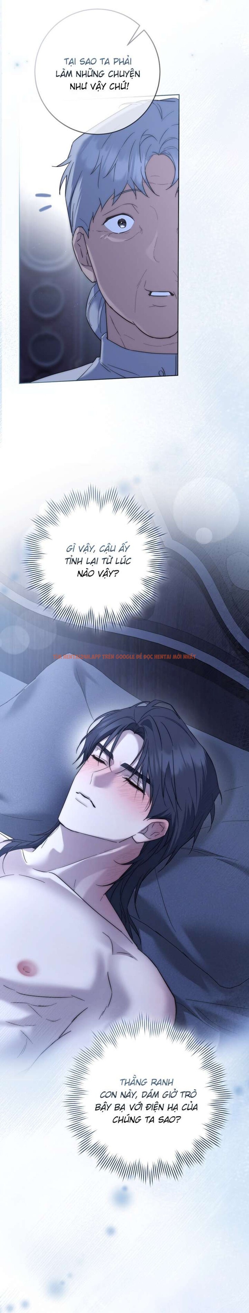 Xem ảnh Thiên Đường Của Valentina - Chapter 15 - 5 0 - Truyenhentaiz.net