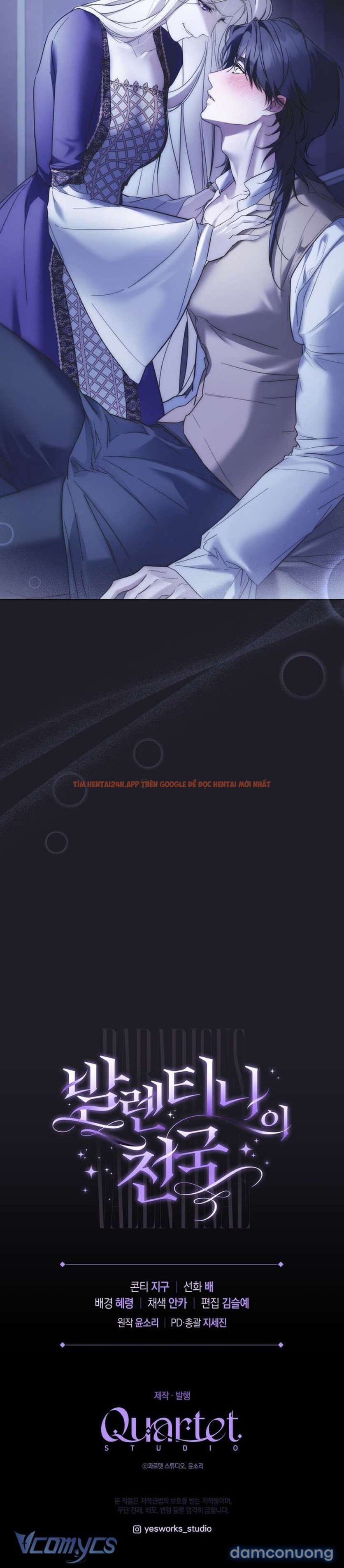 Xem ảnh Thiên Đường Của Valentina - Chapter 16 - 10 2 - Truyenhentaiz.net