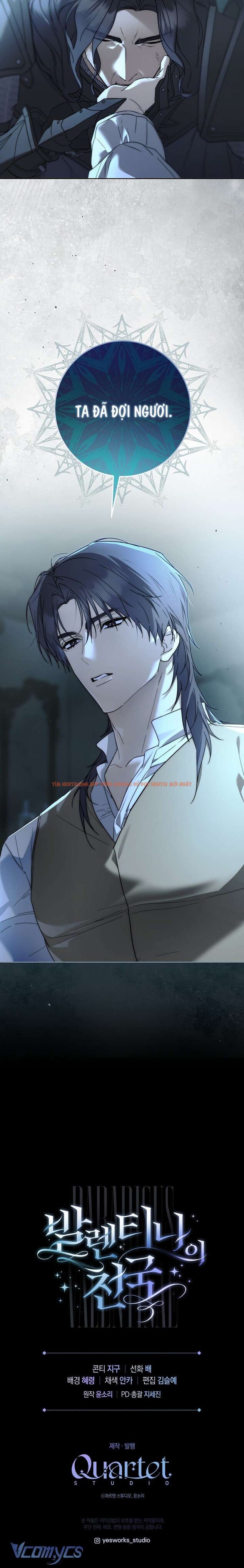 Xem ảnh Thiên Đường Của Valentina - Chapter 17 - 10 1 - Truyenhentaiz.net